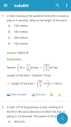 IndiaBIX স্ক্রিনশট 2