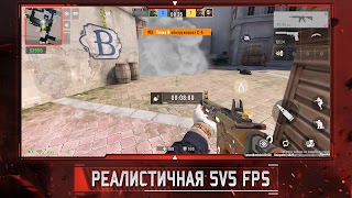 Alpha Ace 스크린샷 1