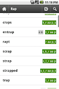 B-Rhymes Dictionary screenshot 1