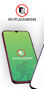 idsPlagrism Affiche