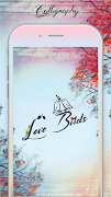 برنامه‌نما Calligraphy Name عکس از صفحه