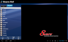 پوستر 8ware-Heli