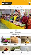 CG KhadiGram ภาพหน้าจอ 2