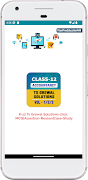 Class-12 Solution TS Grewal Plakat