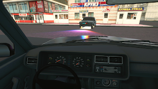 Real Oper Master screenshot 4