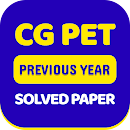 CG PET previous year que paper APK