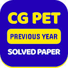 CG PET previous year que paper icono