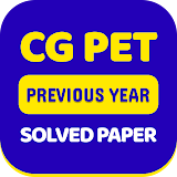 CG PET previous year que paper icon