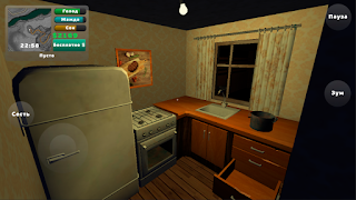 PickUp Ekran Görüntüsü 6