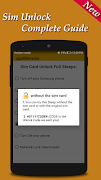 برنامه‌نما Sim Unlock Complete Guide عکس از صفحه