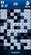 Cross Match スクリーンショット 4