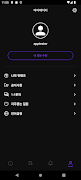 PLAYCODE Screenshot 6