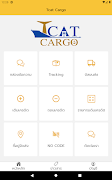 TCATCARGO screenshot 4
