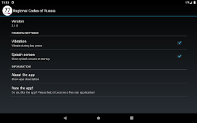 Vehicle Plate Codes of Russia screenshot 7