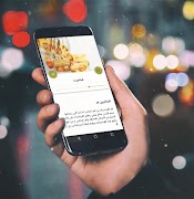 العناية بالبشرة الدهنية - علاج ภาพหน้าจอ 5