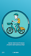 ירופאן 海报
