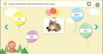 ActivityManager تصوير الشاشة 7