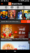 Bhakti World screenshot 2