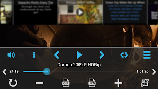 My Media Files screenshot 2