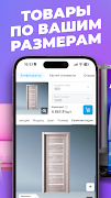 AKSON.RU syot layar 3