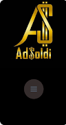 AdSoldi screenshot 4