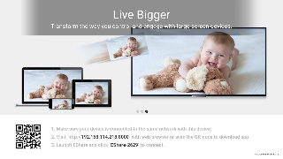 EShareTV Screenshot 1