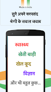 5 Schermata Bolkar App: Question Answer Ap