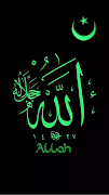 Islamic Wallpapers 스크린샷 2