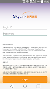 SkyLink Mobile Apps 海報