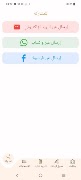 CardVip スクリーンショット 3