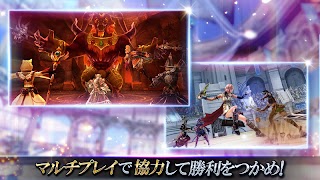 FINAL FANTASY EXPLORERS FORCE ảnh chụp màn hình 4
