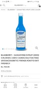 Newtrition Plus تصوير الشاشة 4