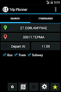 برنامه‌نما Athens Next Bus عکس از صفحه
