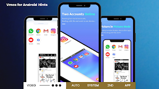Vmoz Pro for Android Hints ภาพหน้าจอ 1