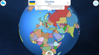 Know Where 스크린샷 4