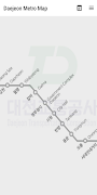 Daejeon subway map screenshot 1