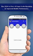 แคชทำความสะอาด ภาพหน้าจอ 2