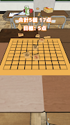 将棋タワー崩し ภาพหน้าจอ 2
