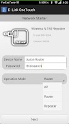 D-Link One-Touch screenshot 2