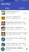 Simple Music Player screenshot 1