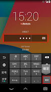 Password Generator imagem de tela 1