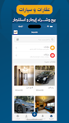 Mubashar.Com screenshot 3