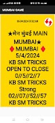 KB SattaMatka Tricks Screenshot 2
