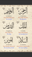 Dzikir Habib Ahmad screenshot 1