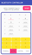 Bluetooth Controller 截图 1