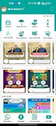 Shine Brand 截图 2