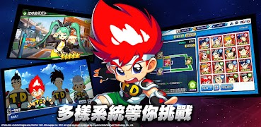 鬥球兒彈平M screenshot 5