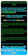 Exact Score Tips 截图 4