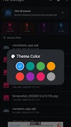 File Manager اسکرین شاٹ 5