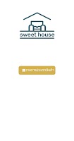Sweet House ภาพหน้าจอ 3